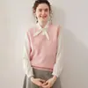 Chaleco de punto multicapa de corte holgado otoño/invierno 2026, suéter de cachemira con cuello en V, chaleco de punto sin mangas, chaleco de cachemira para mujer