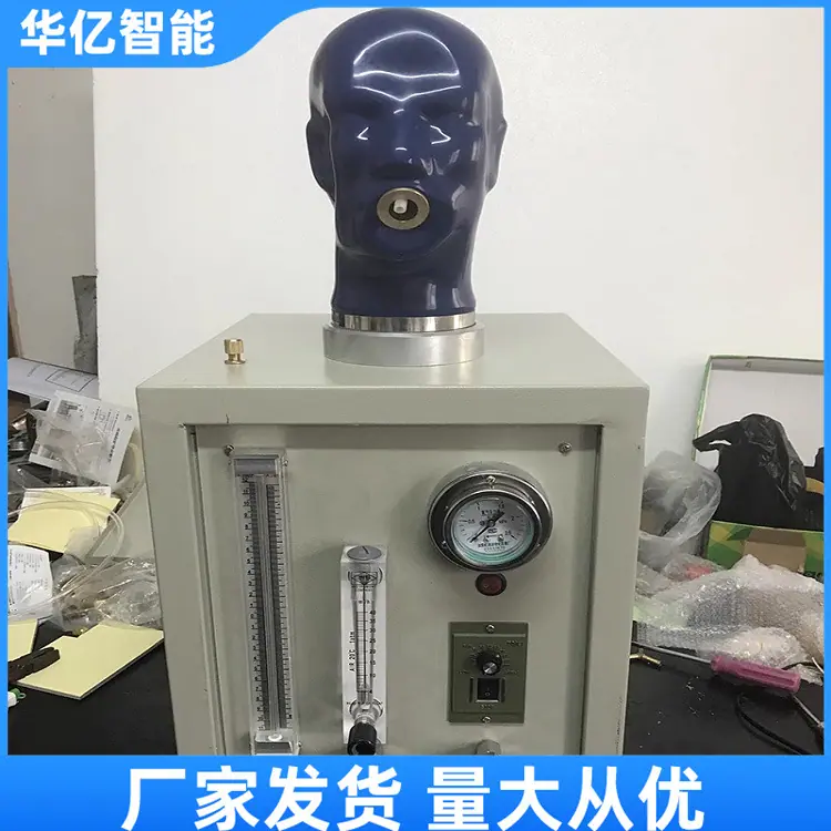 空气呼吸器检测仪01_副本