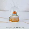 Adorno de bola de cristal de resina de Xinjiang, souvenir de atracción turística cultural y creativa de tendencia nacional, regalo de cumpleaños de puesto callejero bola de cristal