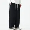 Nuevos Pantalones de Pana para Hombre 2026, Estilo Chino, Pantalones Rectos de Pierna Ancha para Primavera y Otoño, Pantalones Largos Casuales, Pantalones Harem de Talla Grande