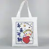 Bolsas de Lona Podem Ser Impressas e Personalizadas para Fins Culturais e Criativos, Tie-Dye, Prontas para Envio, Bolsas de Lona Estudantis de Grande Capacidade, Bolsas Tote, Bolsas de Ombro