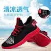 Zapatos de tela de moda casual coreana para hombre de fábrica, zapatos de malla transpirable, zapatillas de estudiante, zapatillas para correr