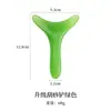 Raspador Gua Sha de Resina Masajeador de Columna Cervical, Palo Masajeador Universal para Hombro y Cuello, Tabla Drenadora de Meridianos, Venta al por Mayor de Fábrica