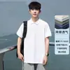 Camisa Polo de Color Sólido Nueva de Verano para Hombre de Manga Corta Tendencia de Media Manga Versátil Casual Transpirable de Gama Alta Camiseta con Cuello de Solapa