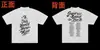 Camiseta de Manga Corta Cómoda, Holgada y Artística Vintage, Estilo Nuevo de Marca Independiente de Comercio Exterior, Top Casual Cómodo
