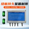 Control Remoto para Montacargas Zm10 con Batería de Larga Duración, Controlador Inalámbrico Duradero y Resistente a Golpes para Montacargas