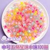 Material para Bijuterias DIY com Miçangas Miçangas Coloridas Internas Miçangas Pesando Kidsren Pulseira DIY Miçangas Acrílicas Feitas à Mão Miçangas Soltas