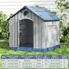 Caseta para Perros Exterior Perro Mediano Todas las Estaciones Resistente al Frío y a la Lluvia Mascota Invierno Casa para Perros Casa Casa para Perros Exterior Impermeable