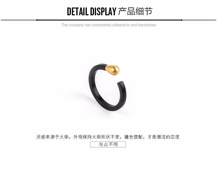 DW0077-火柴戒指_04.jpg
