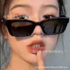 Óculos de Sol Tendência Estilo Coreano Moldura Quadrada Pequena Fashion Gd Tiktok Óculos de Sol Atacado Feminino Tendência de Personalidade Estilo Hong Kong