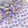 8mm Punta Cuadrada Gruesa Joyería de Diamante para Uñas Arte de Uñas Forma Especial Polvo Blanco K9 Mixto Decoración para Uñas Material para Uñas Portátil Venta al por Mayor