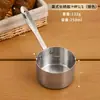 Taza de salsa de acero inoxidable 304 con asa, plato de salsa para bistec estilo occidental, tazón pequeño para salsa para mojar, con plato para vinagre, recipiente para salsa para mojar