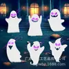 Decoración de Halloween para Patio con Tarjeta Luminosa de Fantasma Blanco Enchufable para Césped y Jardín al Aire Libre Tarjeta de Enchufe para Suelo de Halloween