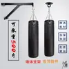 Gancho de aço inoxidável gancho de pendurar yoga aéreo parede fixa suporte para saco de pancadas suporte para bola suspensa de boxe