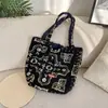 511241 Bolso de Hombro Retro de Felpa para Otoño e Invierno Bolso Reversible para el Trabajo y Ropa de Trabajo Bolso de Lona Bolso para Estudiantes