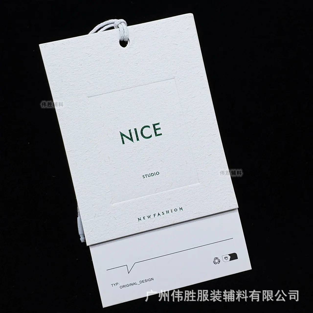 伟胜11.jpg