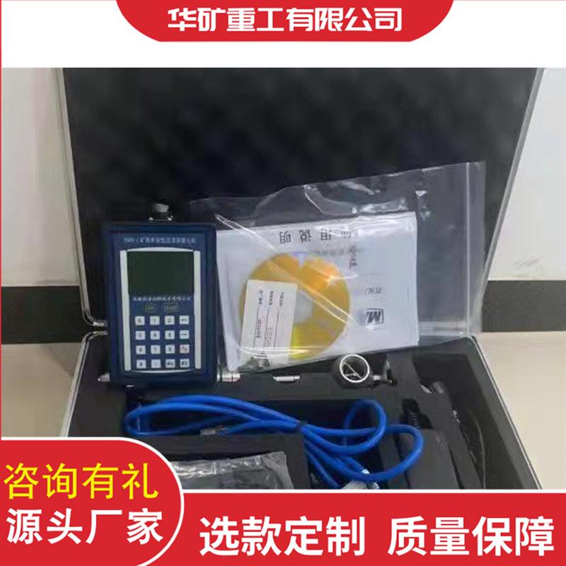 微信图片_20220326092732