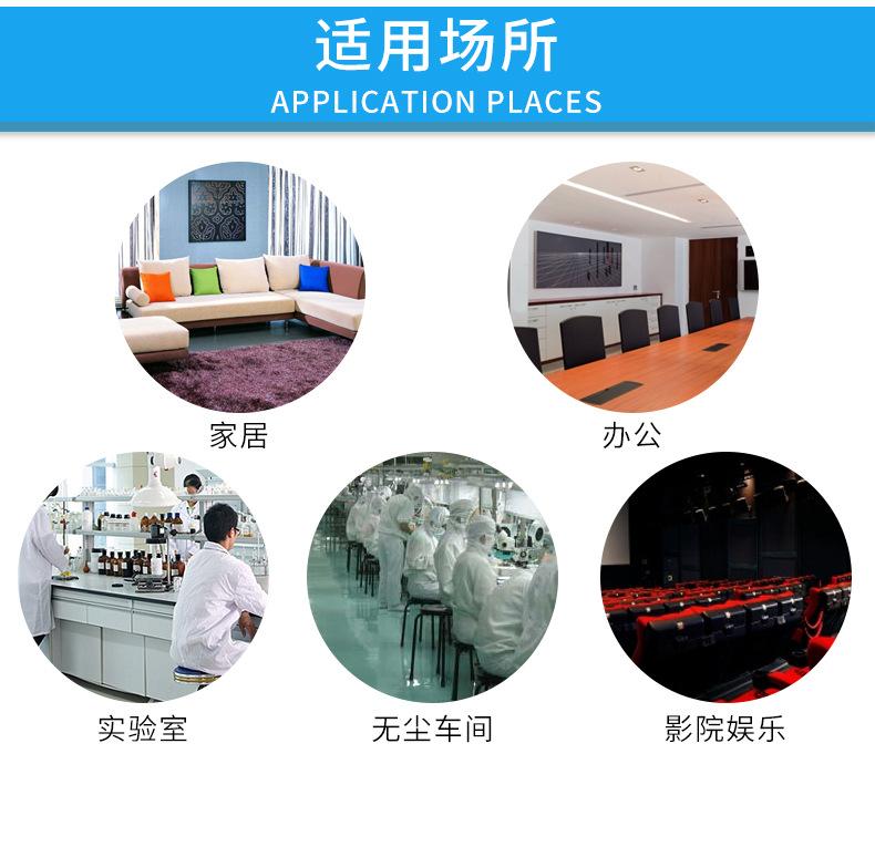 现货详情页_10