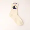 Calcetines de media pantorrilla con estampado de animales de dibujos animados para mujer, para Primavera y Verano, Calcetines largos de colores texturizados, Estilo lindo y juvenil, Calcetines holgados