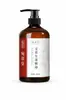 Aceite Esencial Personalizado de Ajenjo y Jengibre para Masaje Calmante, Aceite Calentador para Masaje de Espalda, Aceite para Masaje de Raspado Corporal, Venta al por Mayor para Salones de Belleza