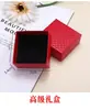 Pulsera de Hombre con Hebilla de Carácter Fu 'Boss' 8N10N12N15N Chapada en Oro Pulsera Plana Doble Hebilla Dominante Suministro por Lote