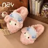 2026 Nuevo Pañuelo Sanrio Pantuflas de Algodón para Mujer Lindas Versátiles Cómodas Cálidas Antideslizantes de Punta Cerrada Zapatos para Mejor Amiga