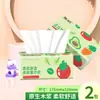 Toalhas de Papel Domésticas e Comerciais Changbai, Leves, Portáteis, Econômicas, Acessíveis, Papel Toalha, Guardanapos, Papel Higiênico, Pequenos Pacotes de Papel Toalha, Atacado