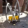 Máquina apisonadora de riel con motor de combustión y eje flexible con alta velocidad de descenso ND-4.2 x 4 máquina apisonadora de alta frecuencia con eje flexible y motor de combustión