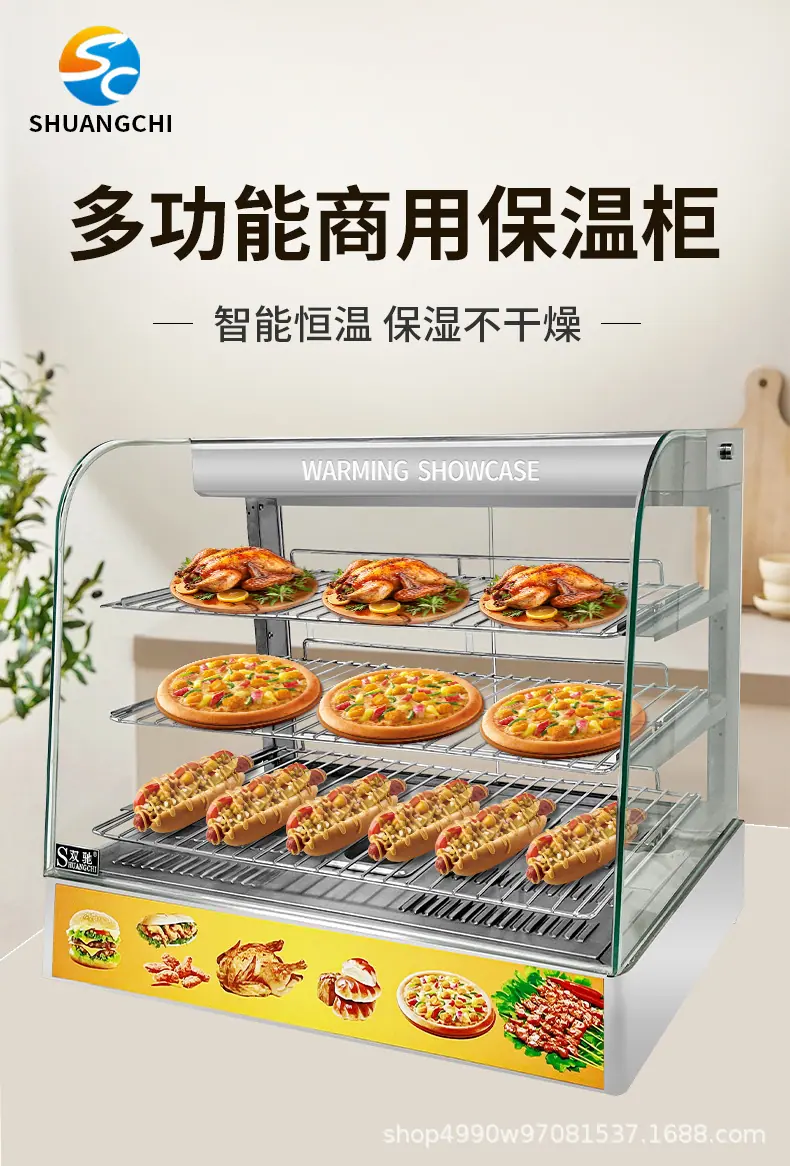 详情页_01.jpg