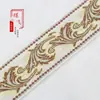 Clip de Cola de Fénix Retro de 4 cm Cinta Jacquard de Seda Dorada Decoración Textil para el Hogar Decoración de Ventanas Decoración de Ropa Accesorios de Encaje Hechos a Mano DIY