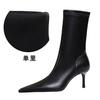 328-12 Estilo Retro Europeo y Americano Moda de Invierno Simple Tacón Medio Aguja Punta Afilada Pedicura Look Adelgazante Banquete Botas Cortas de Mujer