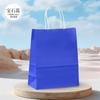 Bolsa de Papel Kraft Marrón Bolsa de Papel Personalizada Impresión a Color Bolsa de Embalaje Personalizada para Regalo Ropa Horneado Té con Leche Café para Llevar
