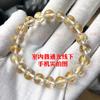 Pulseira de Vidro Marrom Bronzeado Sânscrito Seis Caracteres Palavras Verdadeiras Pulseira de Vidro Marrom Transparente Masculina e Feminina Preto Branco Vermelho Amarelo