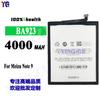 Adecuado para Teléfono Móvil Meizu Note 9 Batería Ba923 Gran Capacidad Batería Nueva 4000Mah Venta al por Mayor de Fábrica Comercio Exterior