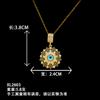 Collar para Mujer Transfronterizo Amazon Europa y América Caliente Combinación de Luna Collar Nicho Versátil Accesorios de Alta Gama