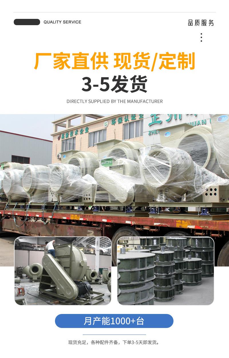 详情-B_02.jpg