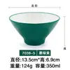 Bol de melamina estilo japonés patrón de corteza pequeño Bol de plástico para arroz Bol de arroz Bol para sopa restaurante restaurante comedor especial imitación de porcelana vajilla