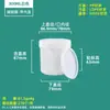 Pote de Plástico Grau Alimentício Shui Shan Pote para Doces e Alimentos com Tampa de Rosca Redondo Pequeno Branco 500g Pote Selado Transparente