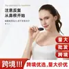 Cadeira de Massagem para Casa Transfronteiriça Relaxador Nasal Infravermelho Fonte Relaxador Nasal Infravermelho Inteligente Relaxador Nasal Portátil