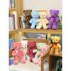 Oso de Peluche Muñeca Oso Juguete de Peluche Regalo de Graduación Muñeca de Regalo Oso para Abrazar Muñeca de Boda Logo