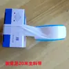 Cinta para Materias Primas Hengxing 20 Metros Cinta Selladora de Politetrafluoroetileno Resistente a la Temperatura Resistente a la Presión Cinta Selladora para Roscas de Tuberías de Agua Impermeable a Prueba de Fugas
