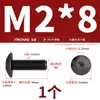 Tornillos de Cabeza Hexagonal Grande de Acero Inoxidable 304 Negros, Tornillos de Cabeza Plana Grande, Pernos de Cabeza Redonda Tipo Champiñón M2-M8