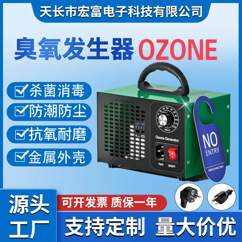 011绿主图.jpg