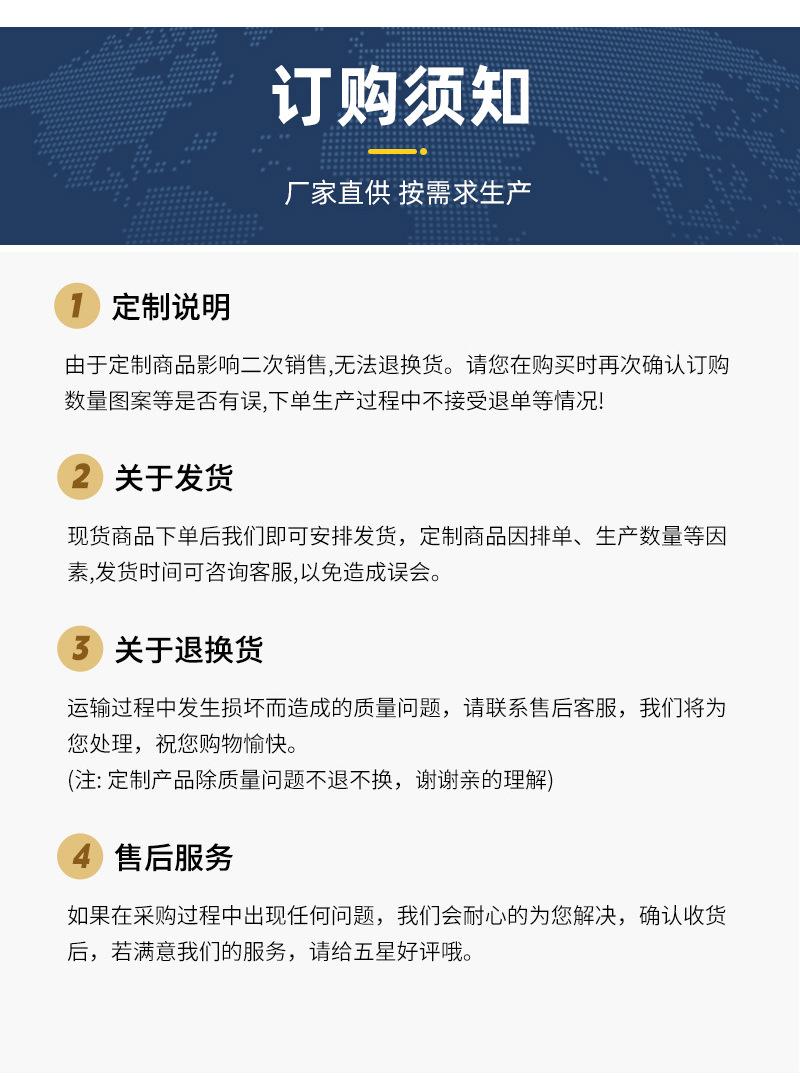详情页_20.jpg