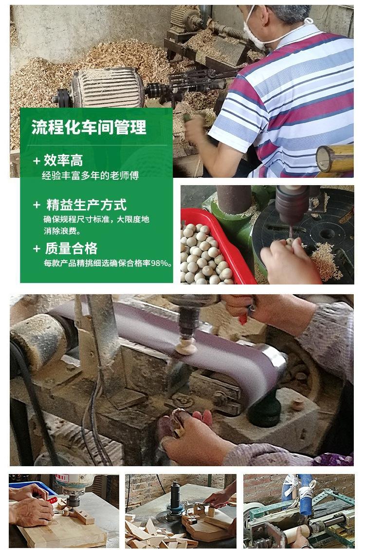 龙门县龙潭镇木尚飞木器工艺厂_20