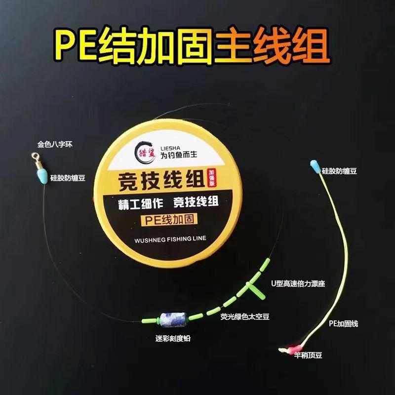 微信图片_20230320202045