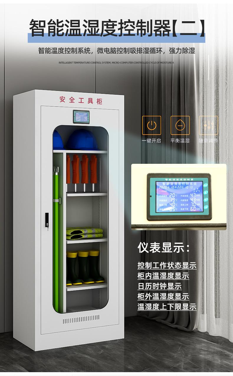 详情_07.jpg