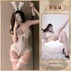 Lingerie Sexy para Mulheres, Uniforme Puro Desejo, Camisola de Renda com Suspensório e Tela, Abertura no Gancho Tentação, Conjunto Sexy Roxo, Roupa para Flertar