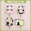 Gancho de Panda Lindo para Sala de Estar y Dormitorio Adhesivo de Pared Sin Costuras Montado en Pared Doméstico Sin Taladro Fuerte Capacidad de Carga Gancho Adhesivo