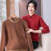 2023 moda mãe suéter espessado com forro de fleece novo para o inverno feminino de meia-idade peça única veludo estilo ocidental camiseta